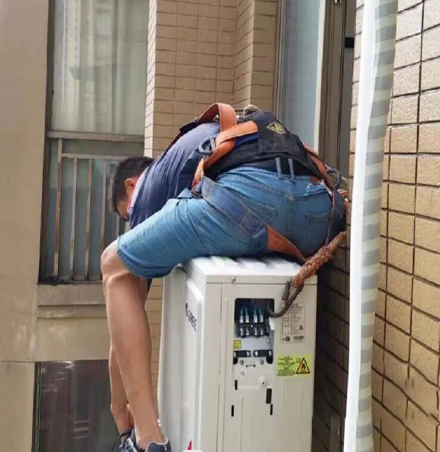 中阳空调移机